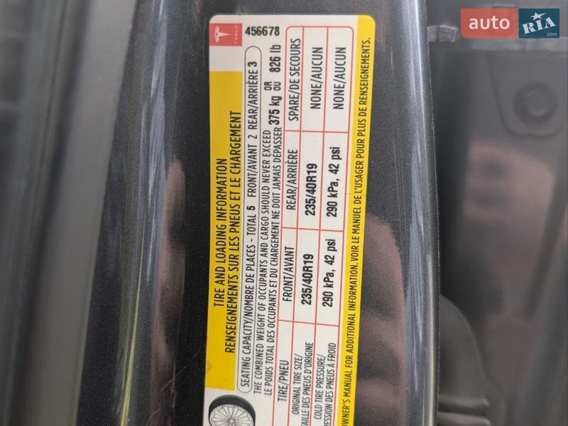 Седан Tesla Model 3 2019 в Коломые фото 9 Седан Tesla Model 3 2019 в Коломые