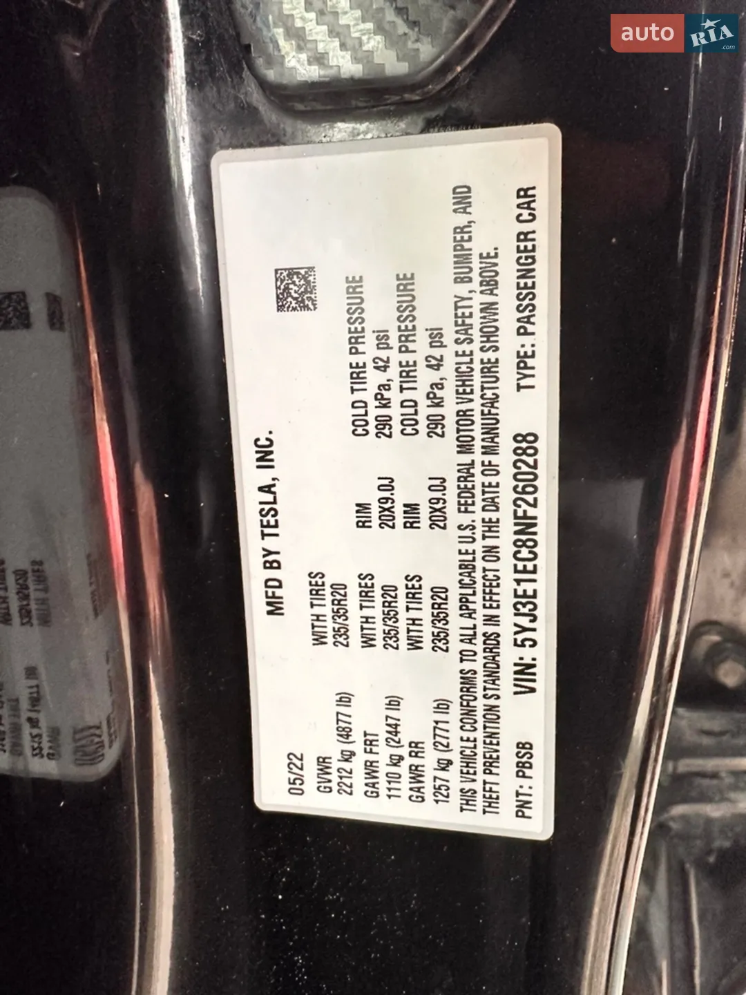 2022 Tesla Model 3 - мініатюра 13