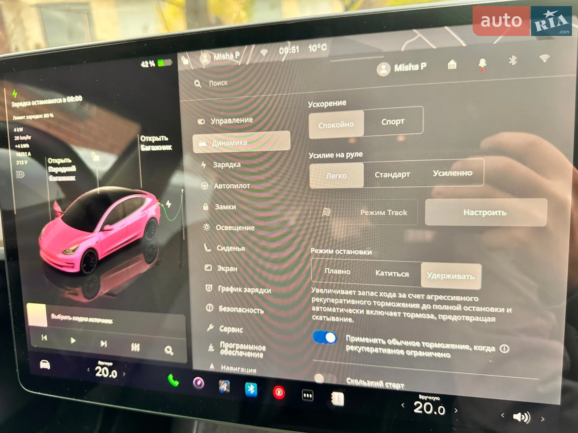2022 Tesla Model 3 - мініатюра 14