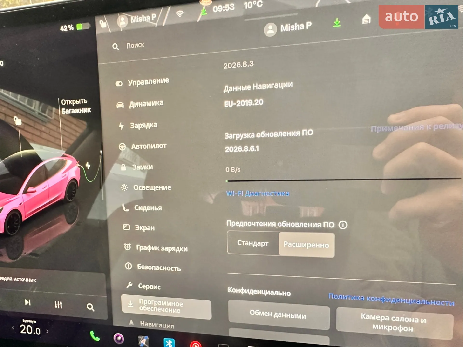 2022 Tesla Model 3 - мініатюра 17
