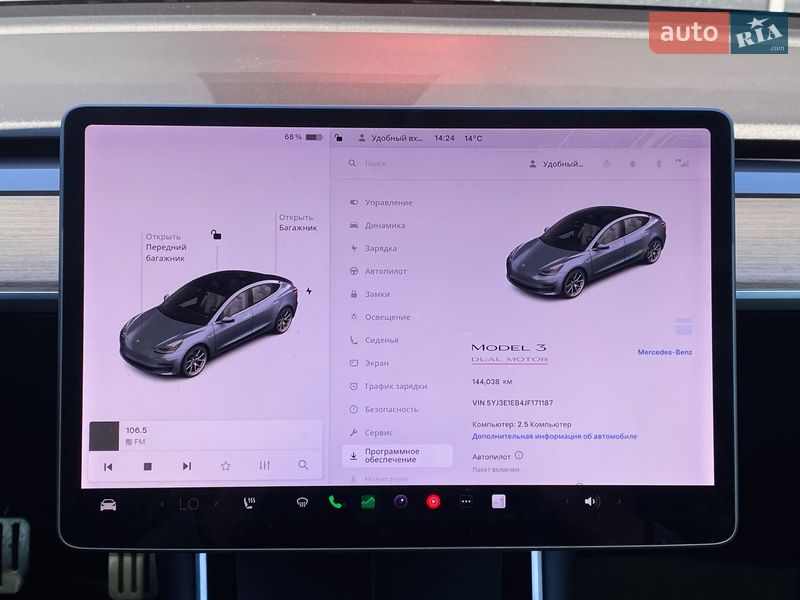 Седан Tesla Model 3 2018 в Києві