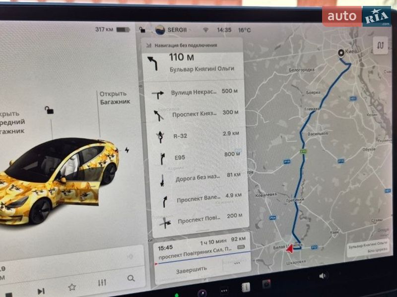 Седан Tesla Model 3 2020 в Белой Церкви