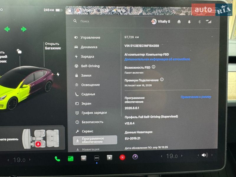 Седан Tesla Model 3 2022 в Києві