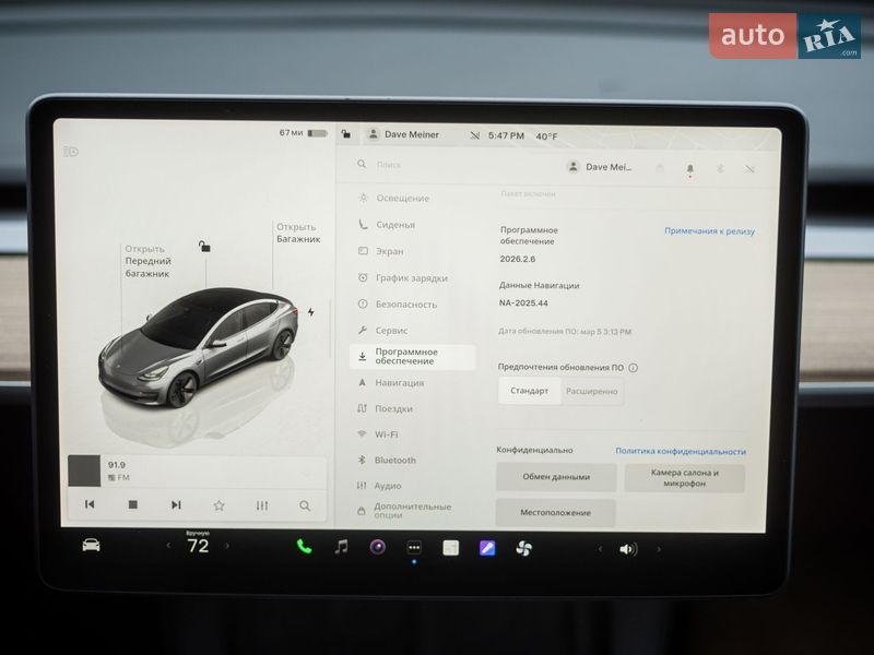 Седан Tesla Model 3 2023 в Києві