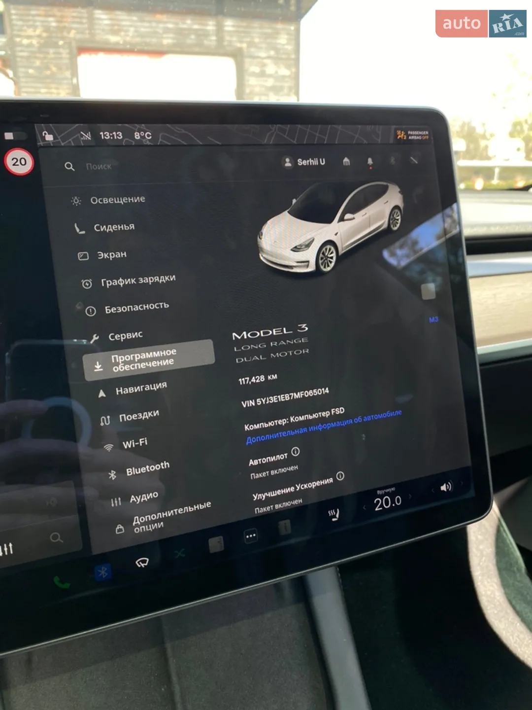 2021 Tesla Model 3 - мініатюра 22