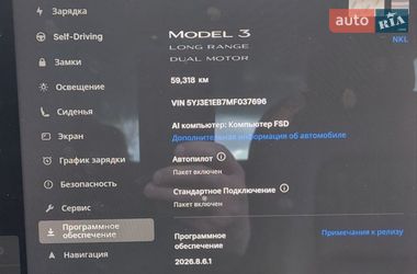 Седан Tesla Model 3 2021 в Луцьку