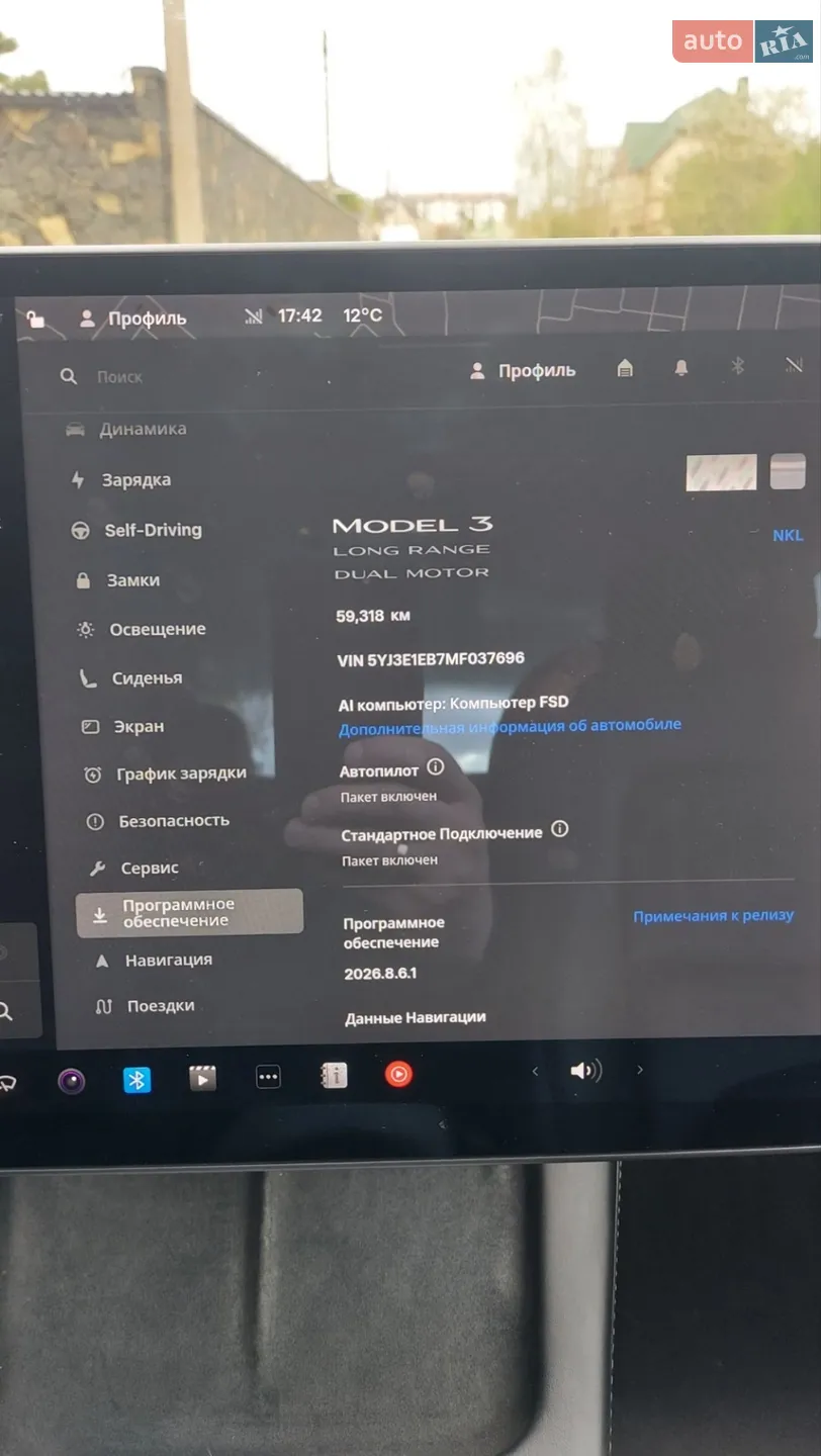 2021 Tesla Model 3 - мініатюра 14