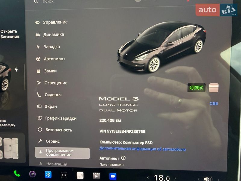 Седан Tesla Model 3 2022 в Луцке