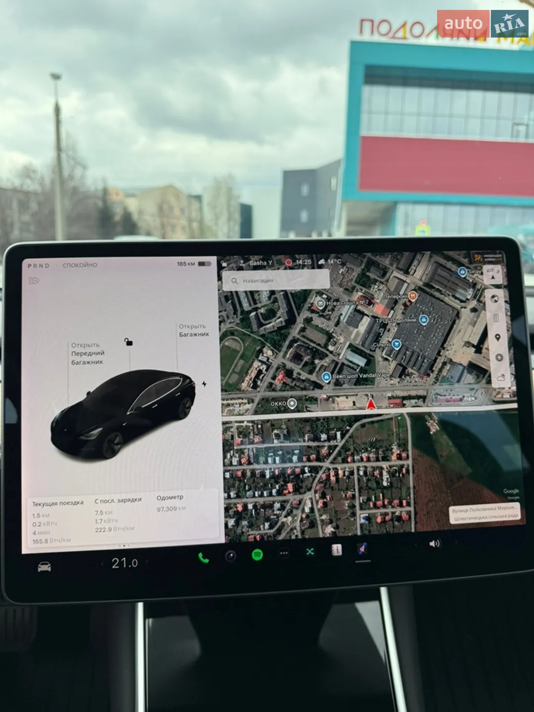 2019 Tesla Model 3 - мініатюра 23