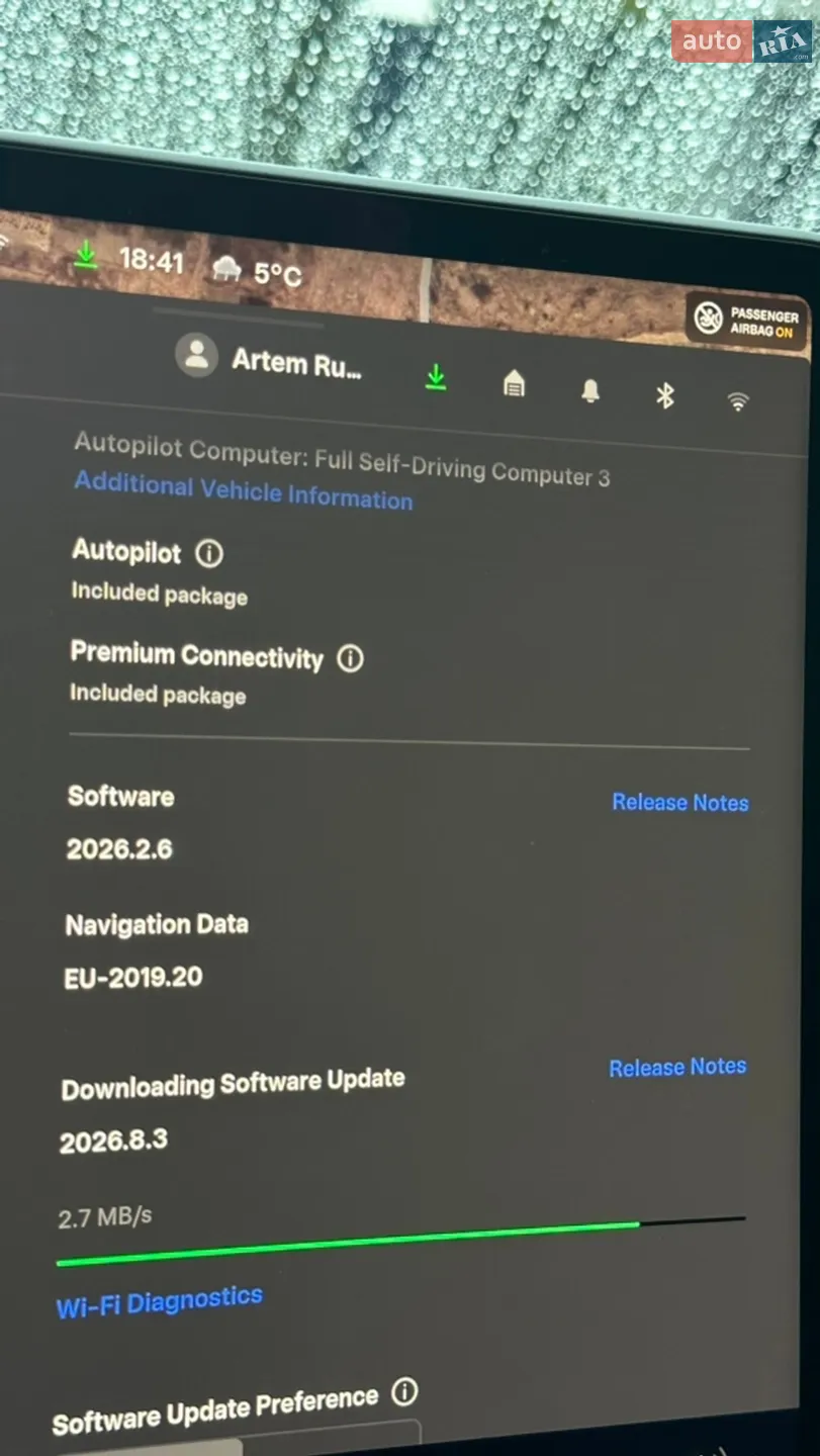 2023 Tesla Model 3 - мініатюра 13