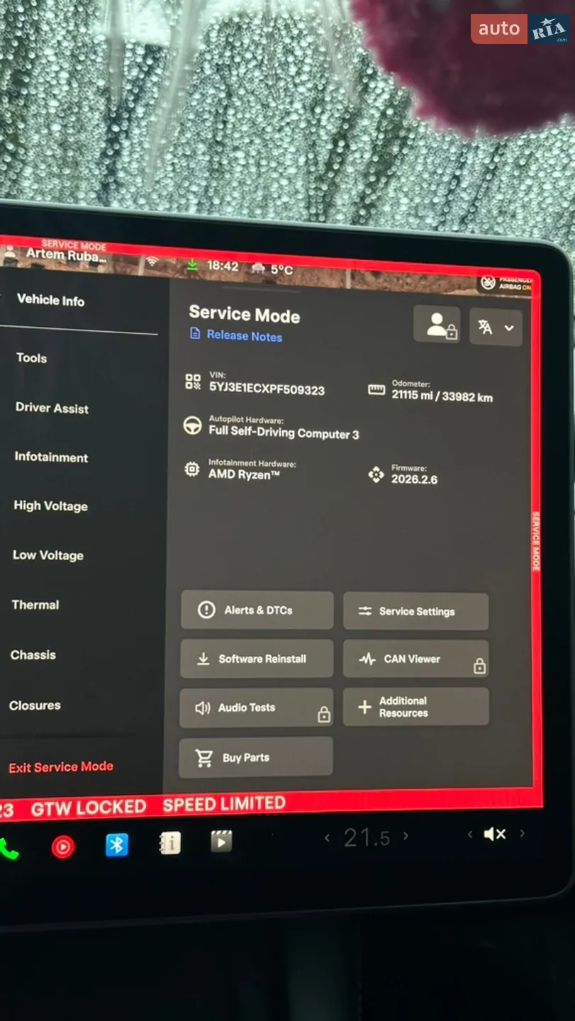 2023 Tesla Model 3 - мініатюра 16