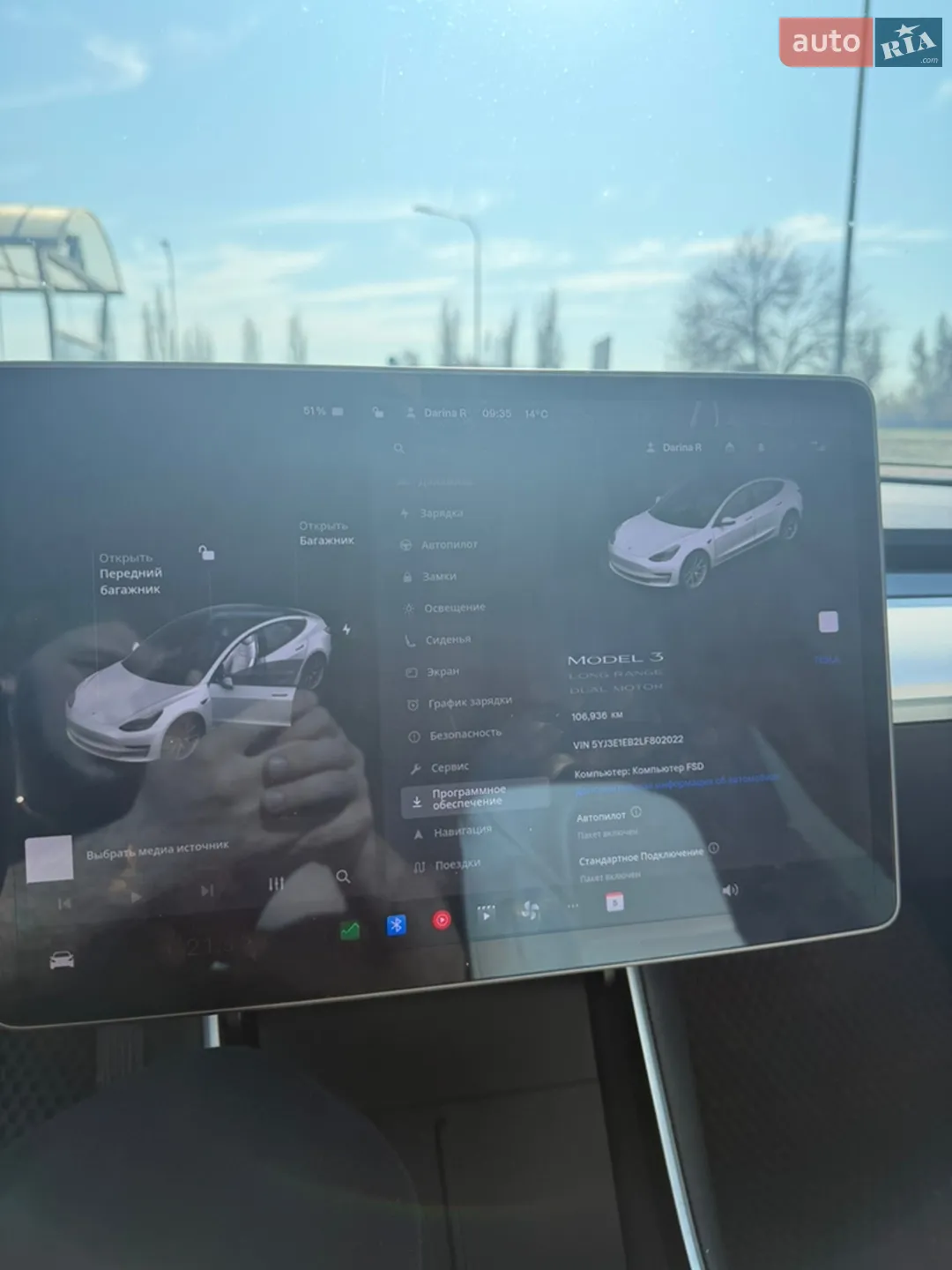 2020 Tesla Model 3 - мініатюра 7