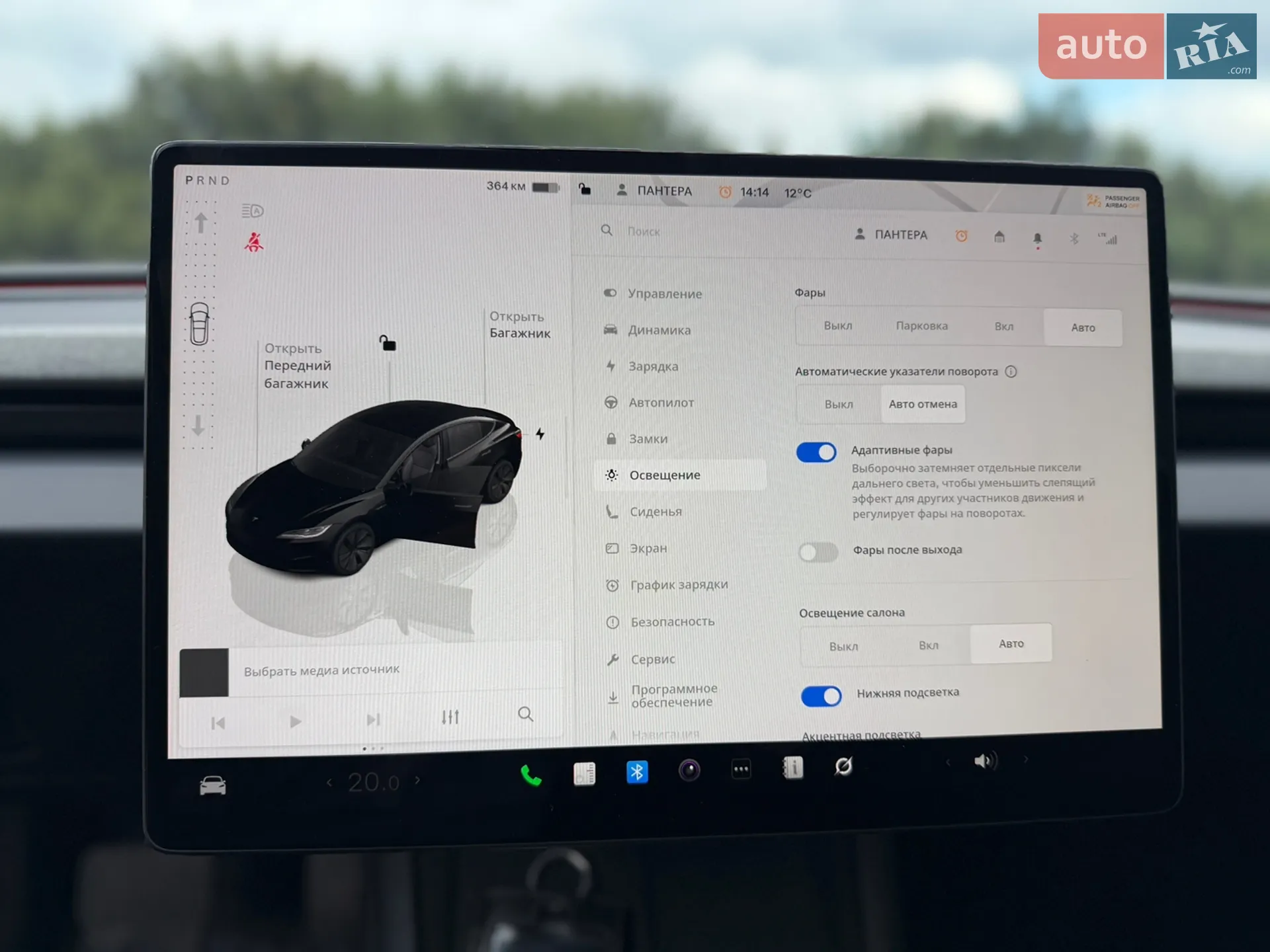 2024 Tesla Model 3 - мініатюра 13