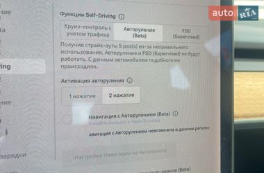 Седан Tesla Model 3 2020 в Тернополе