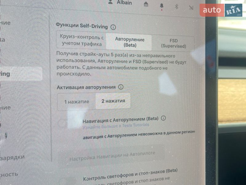 Седан Tesla Model 3 2020 в Тернополе