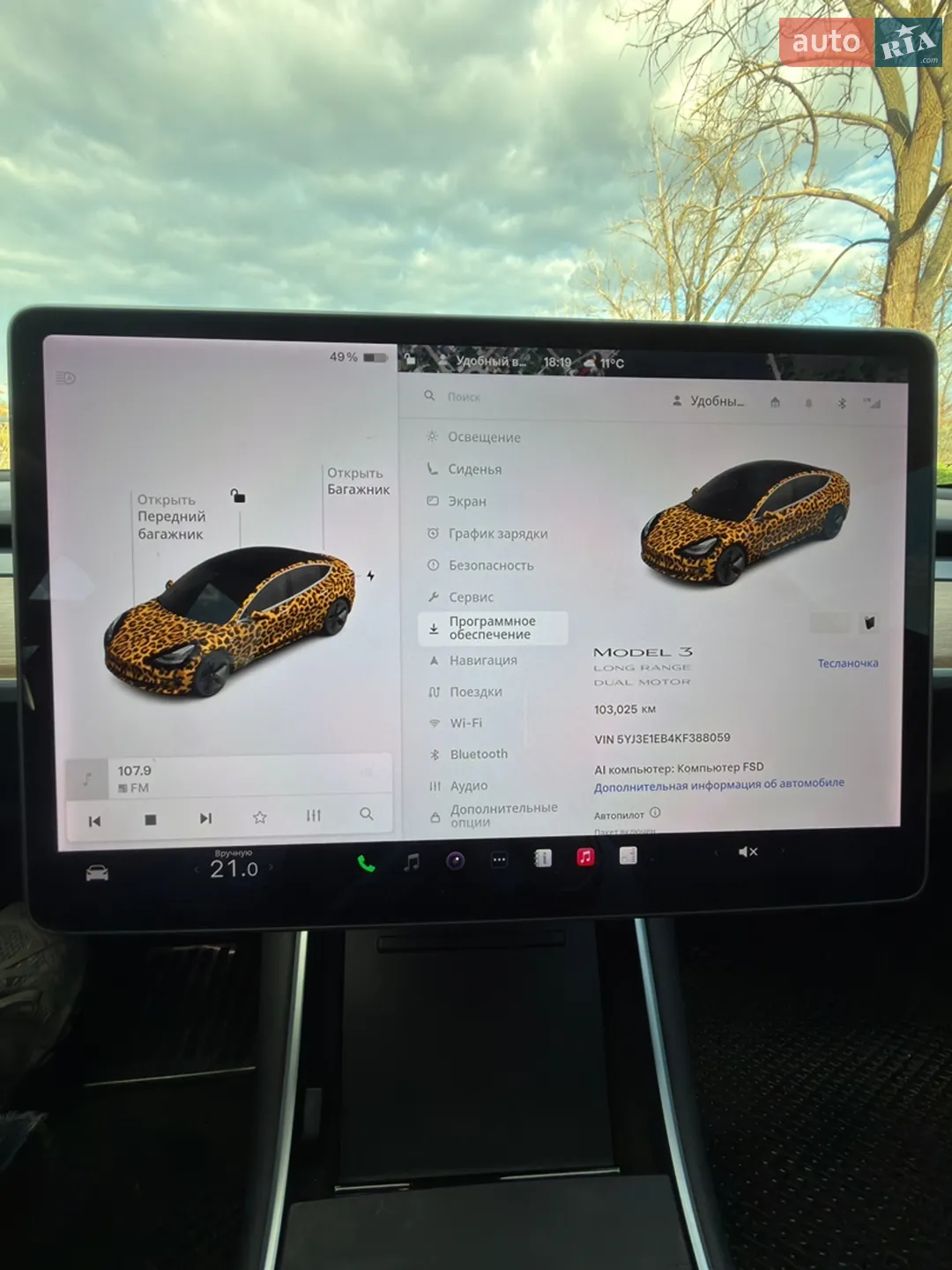 2019 Tesla Model 3 - мініатюра 10