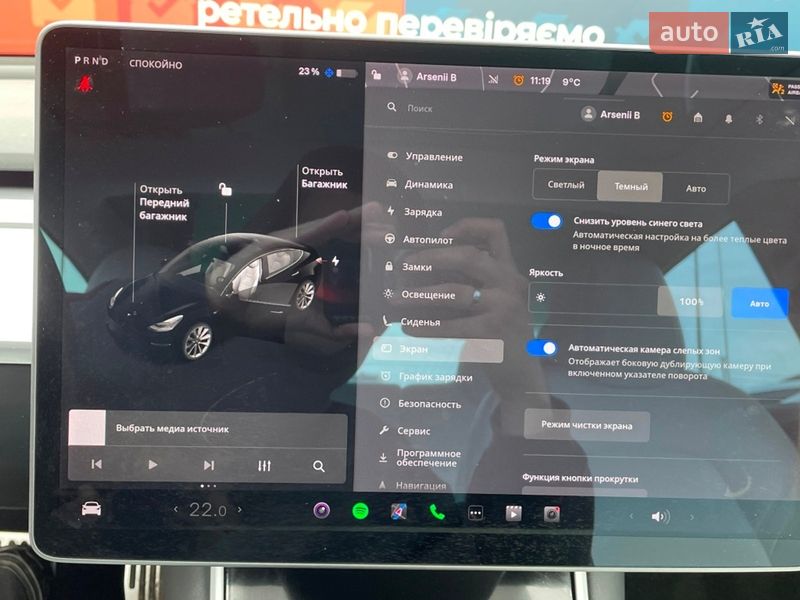 Седан Tesla Model 3 2019 в Киеве