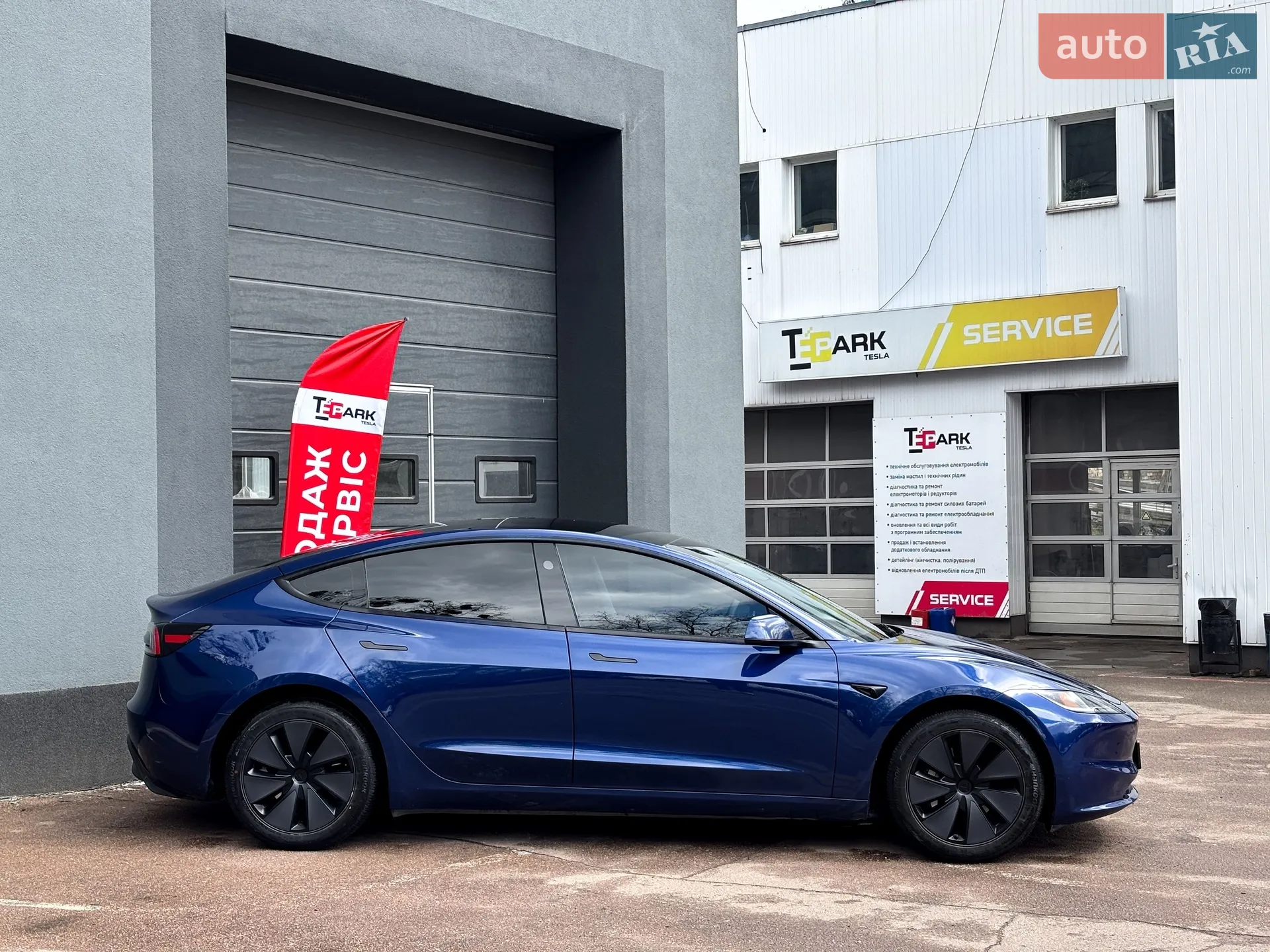 2024 Tesla Model 3 - мініатюра 11