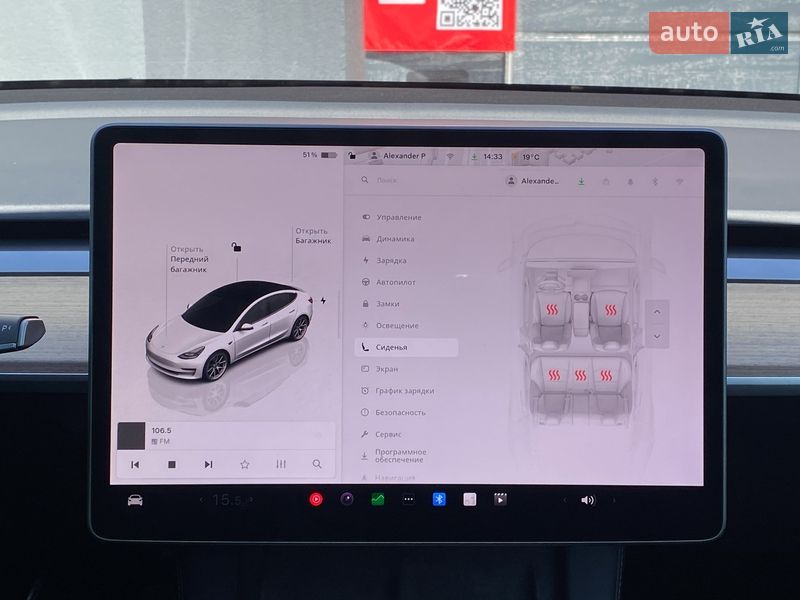 Седан Tesla Model 3 2023 в Києві