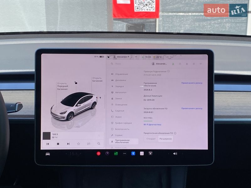 Седан Tesla Model 3 2023 в Києві