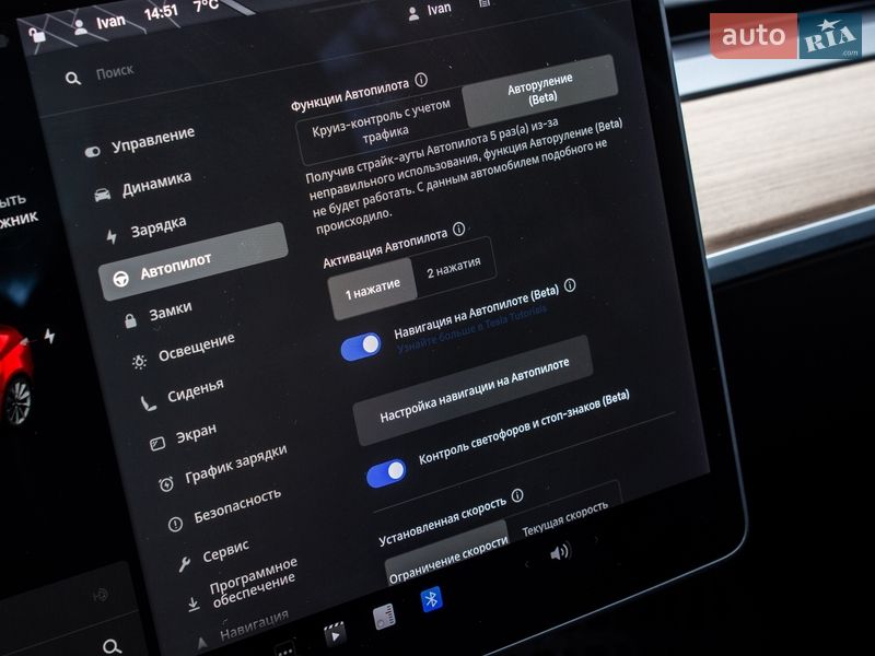 Седан Tesla Model 3 2018 в Львові