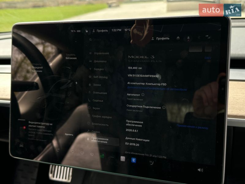 Седан Tesla Model 3 2021 в Луцке