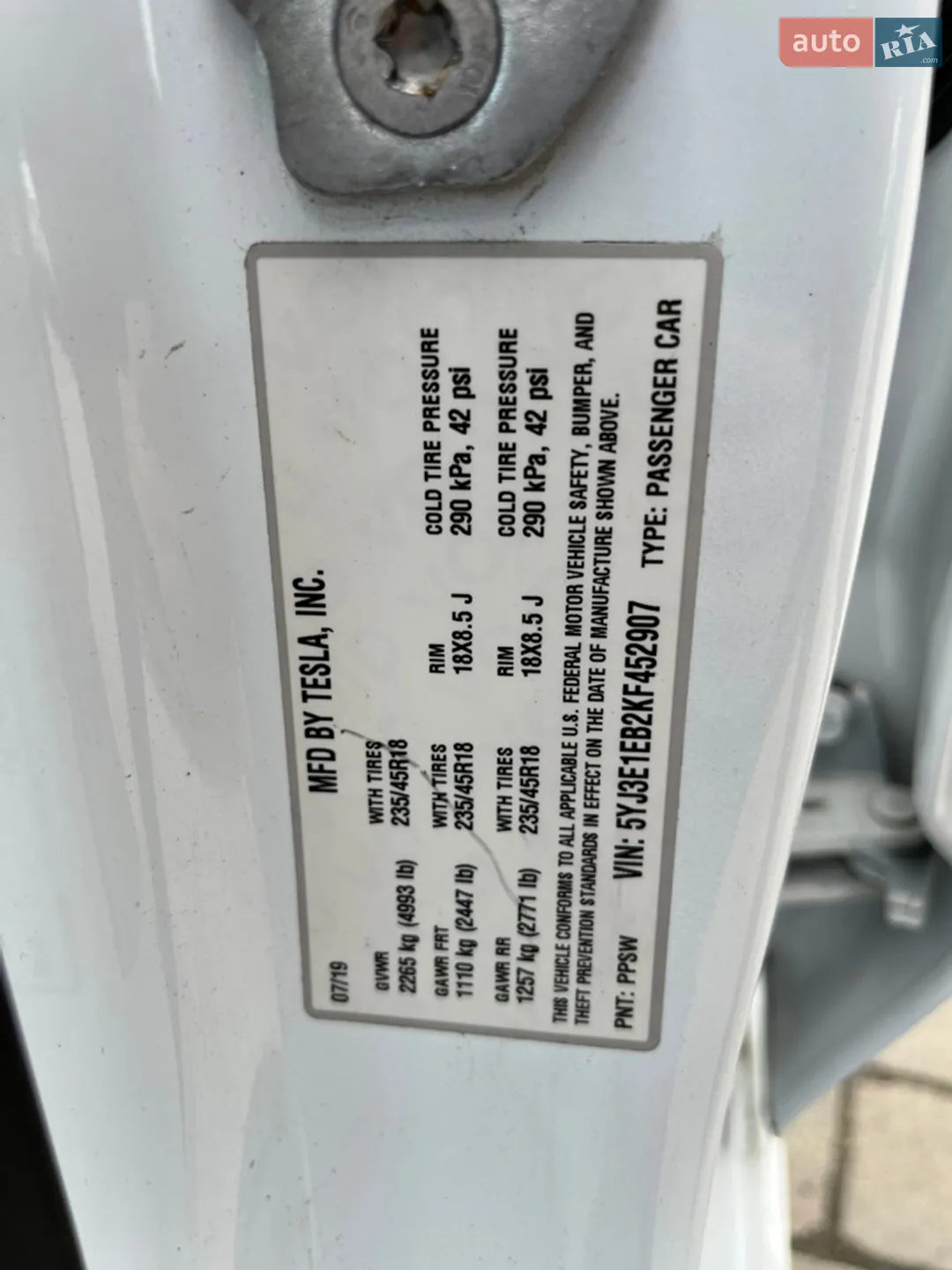 2019 Tesla Model 3 - мініатюра 24