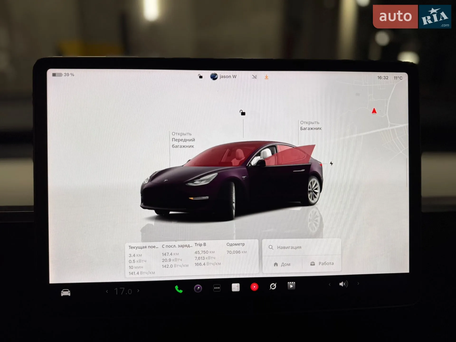 2023 Tesla Model 3 - мініатюра 11
