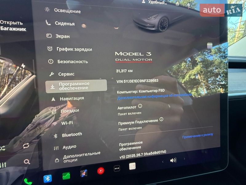 Седан Tesla Model 3 2022 в Ірпені