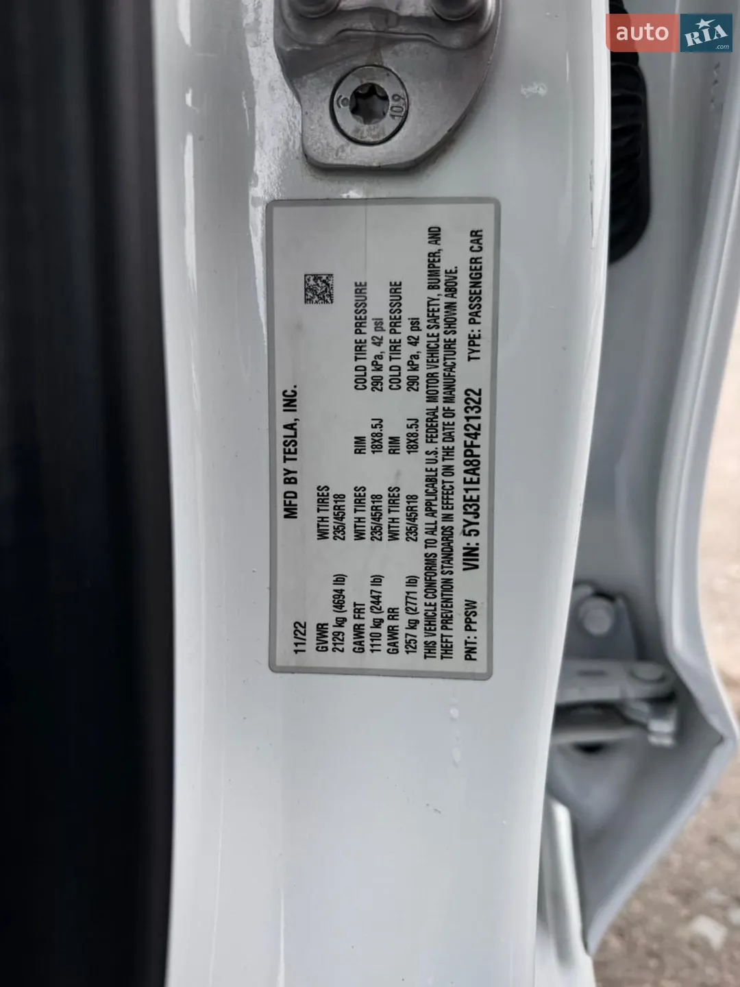 2022 Tesla Model 3 - мініатюра 73