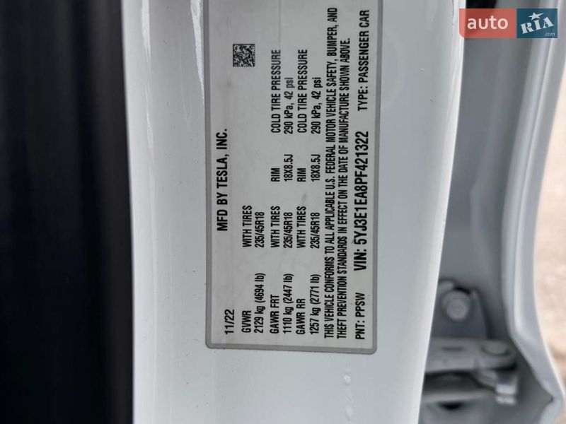 Седан Tesla Model 3 2022 в Киеве фото 73 Седан Tesla Model 3 2022 в Киеве