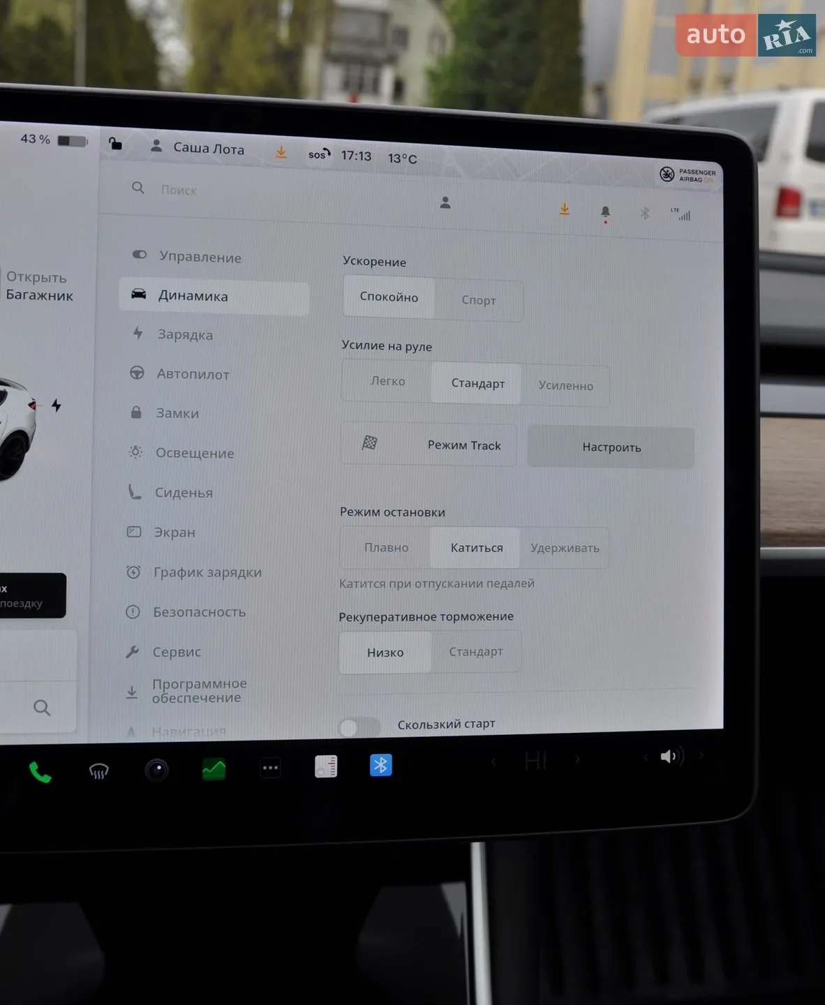 2019 Tesla Model 3 - мініатюра 36