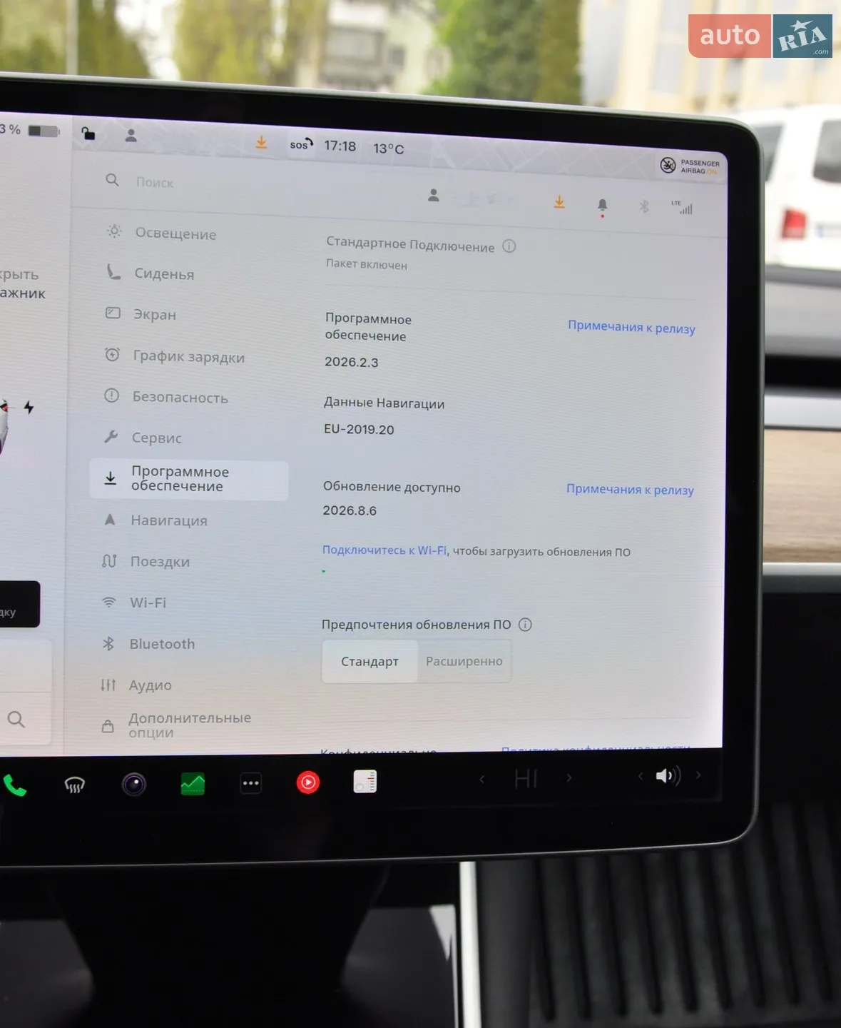 2019 Tesla Model 3 - мініатюра 40