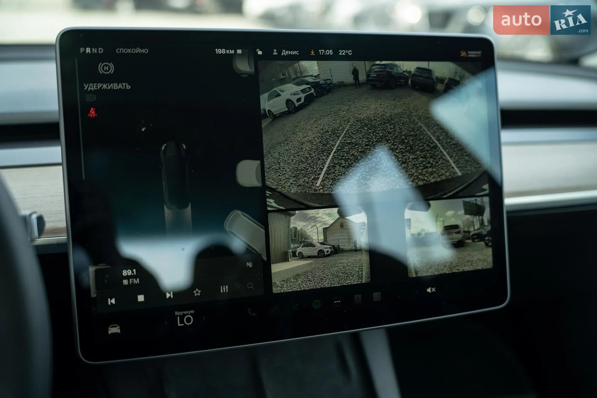 2021 Tesla Model 3 - мініатюра 32