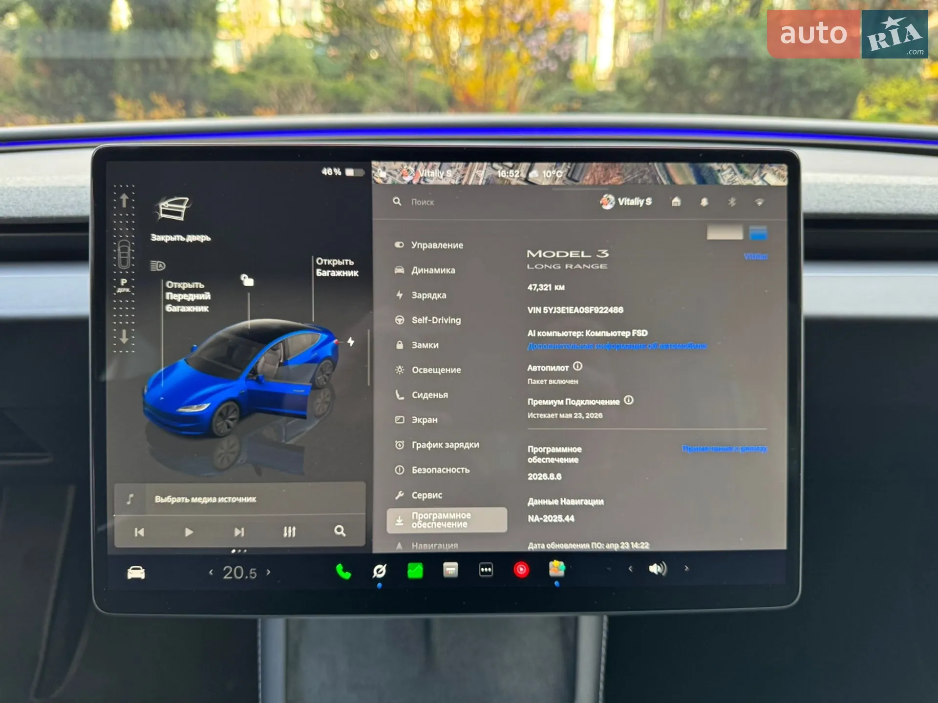 2025 Tesla Model 3 - мініатюра 28