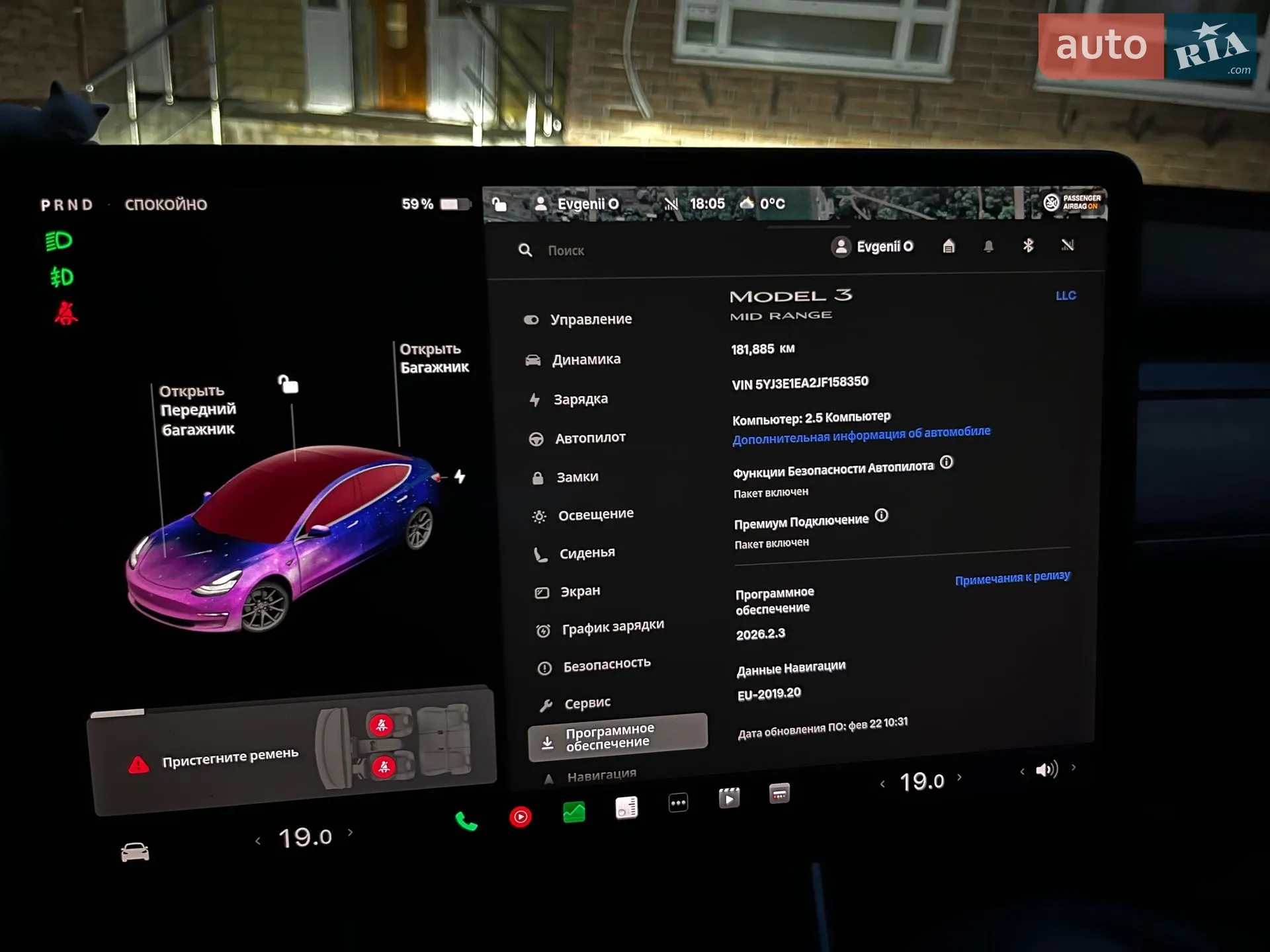 2018 Tesla Model 3 - мініатюра 5