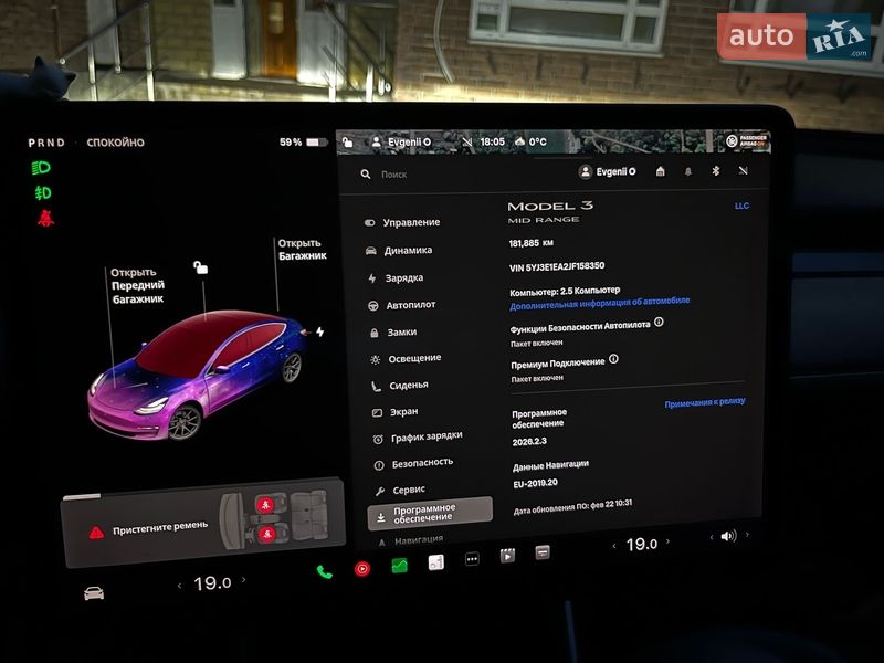 Седан Tesla Model 3 2018 в Кагарлику