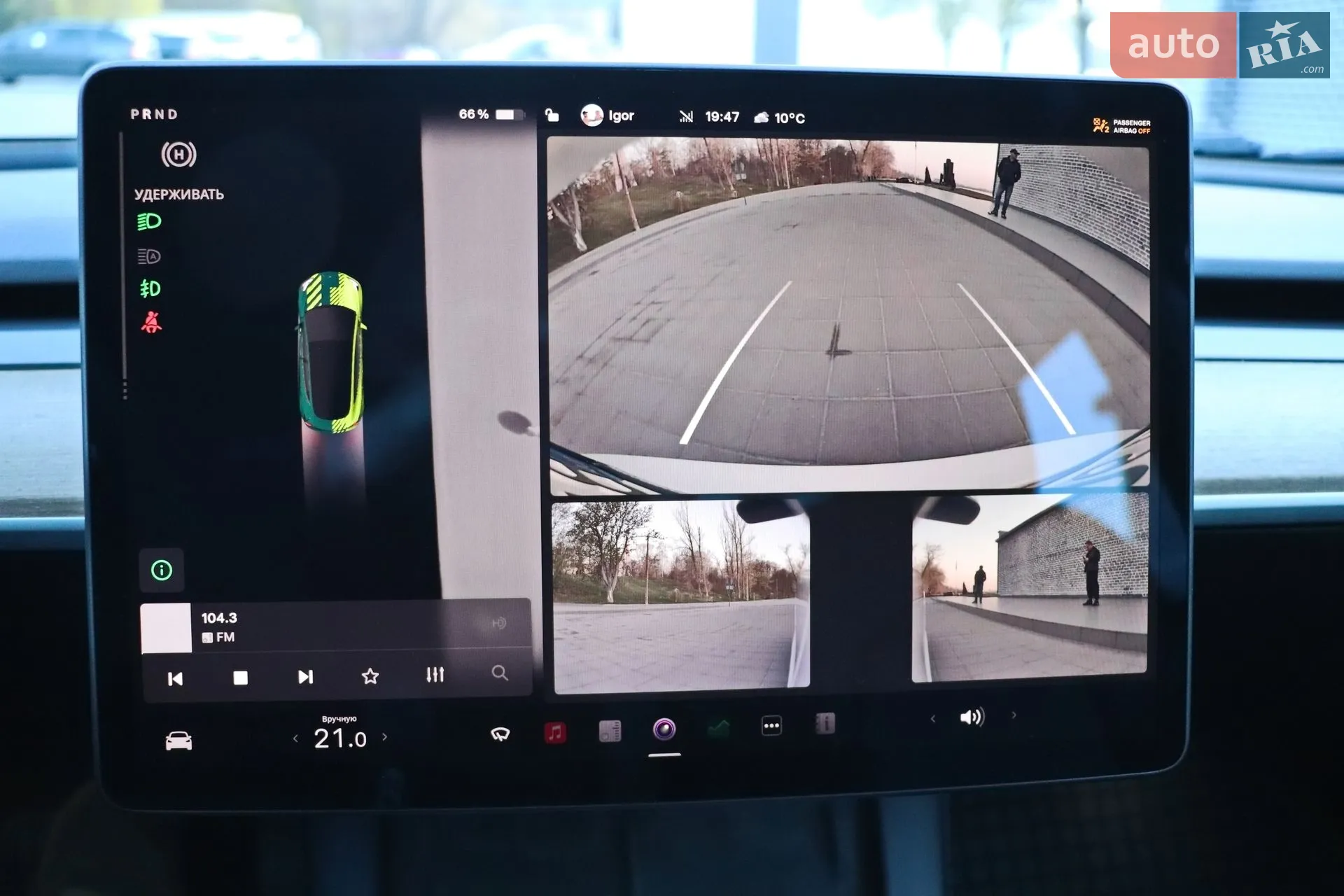 2022 Tesla Model 3 - мініатюра 23