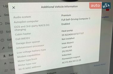 Седан Tesla Model 3 2021 в Киеве