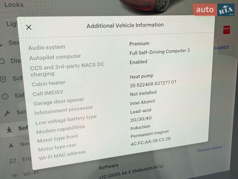 Седан Tesla Model 3 2021 в Киеве