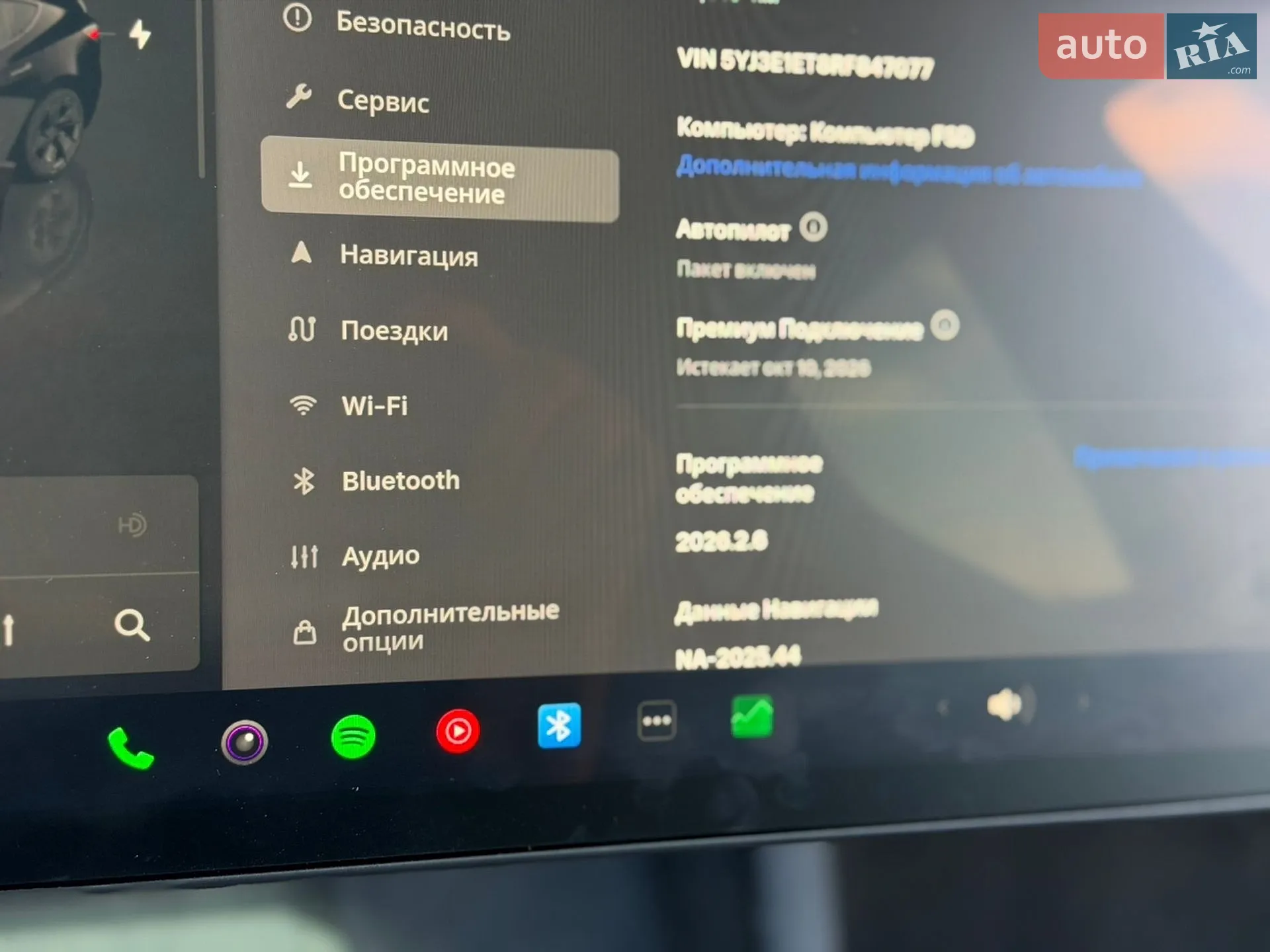 2024 Tesla Model 3 - мініатюра 16