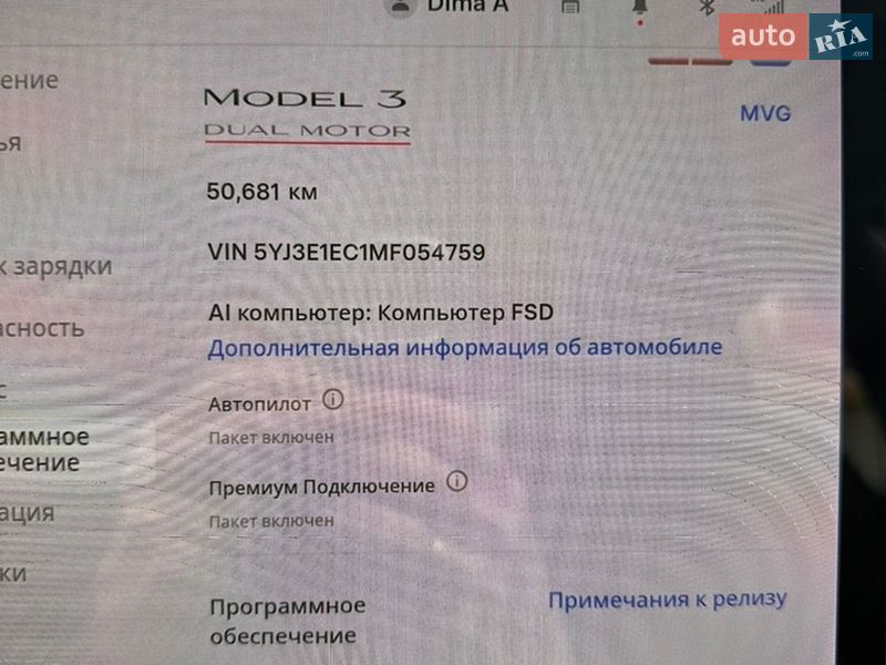 Седан Tesla Model 3 2021 в Киеве