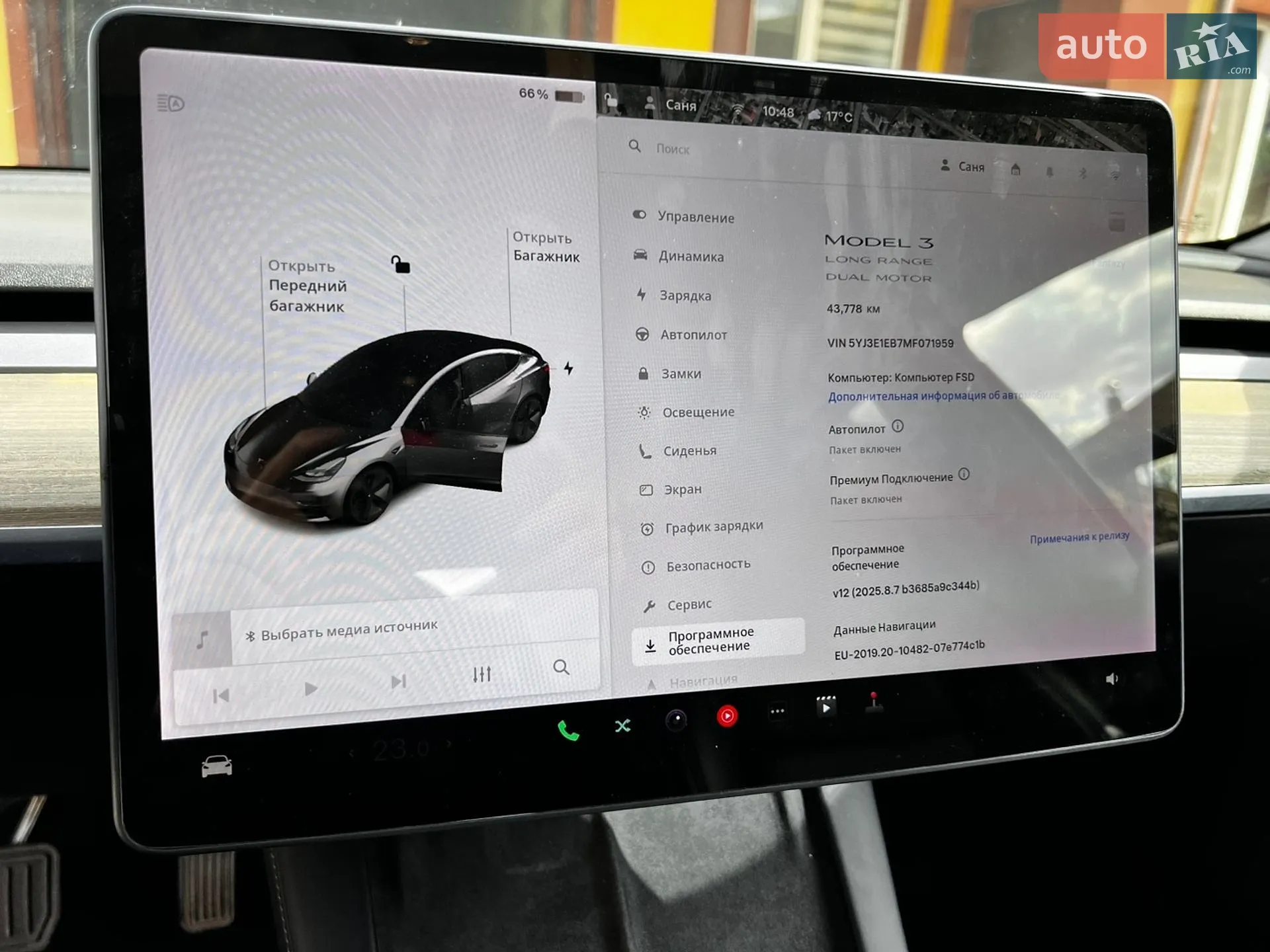 2021 Tesla Model 3 - мініатюра 5