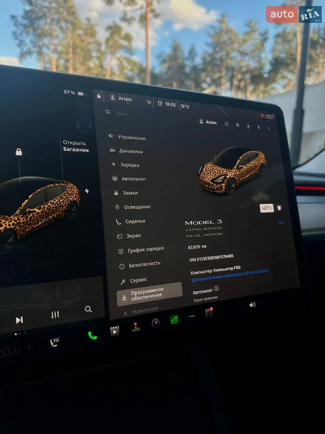2021 Tesla Model 3 - мініатюра 16