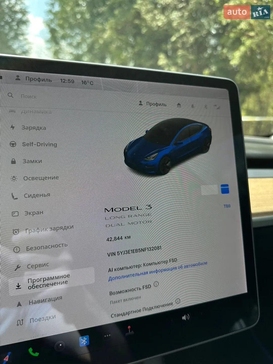 2021 Tesla Model 3 - мініатюра 15