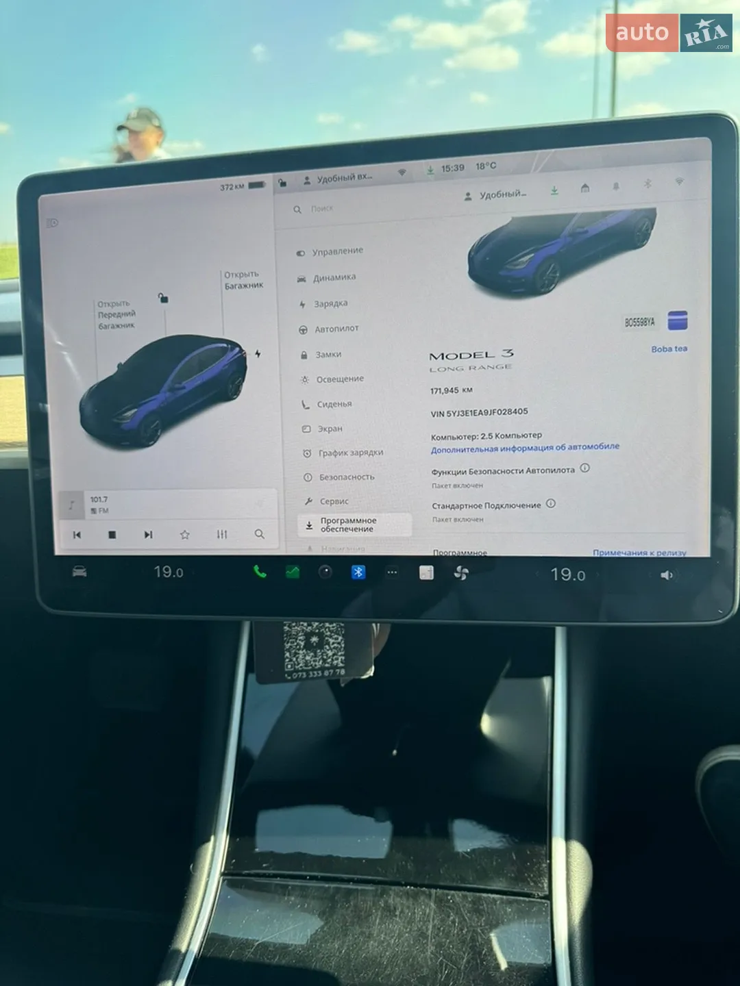 2018 Tesla Model 3 - мініатюра 3