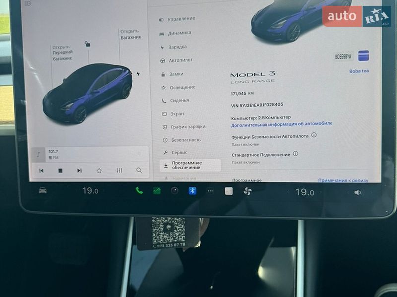 Седан Tesla Model 3 2018 в Львові