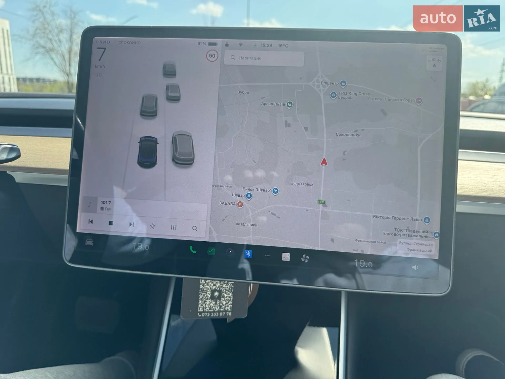 2018 Tesla Model 3 - мініатюра 8
