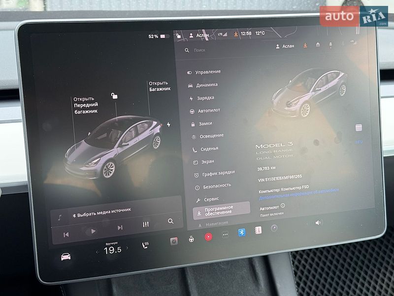 Седан Tesla Model 3 2021 в Києві