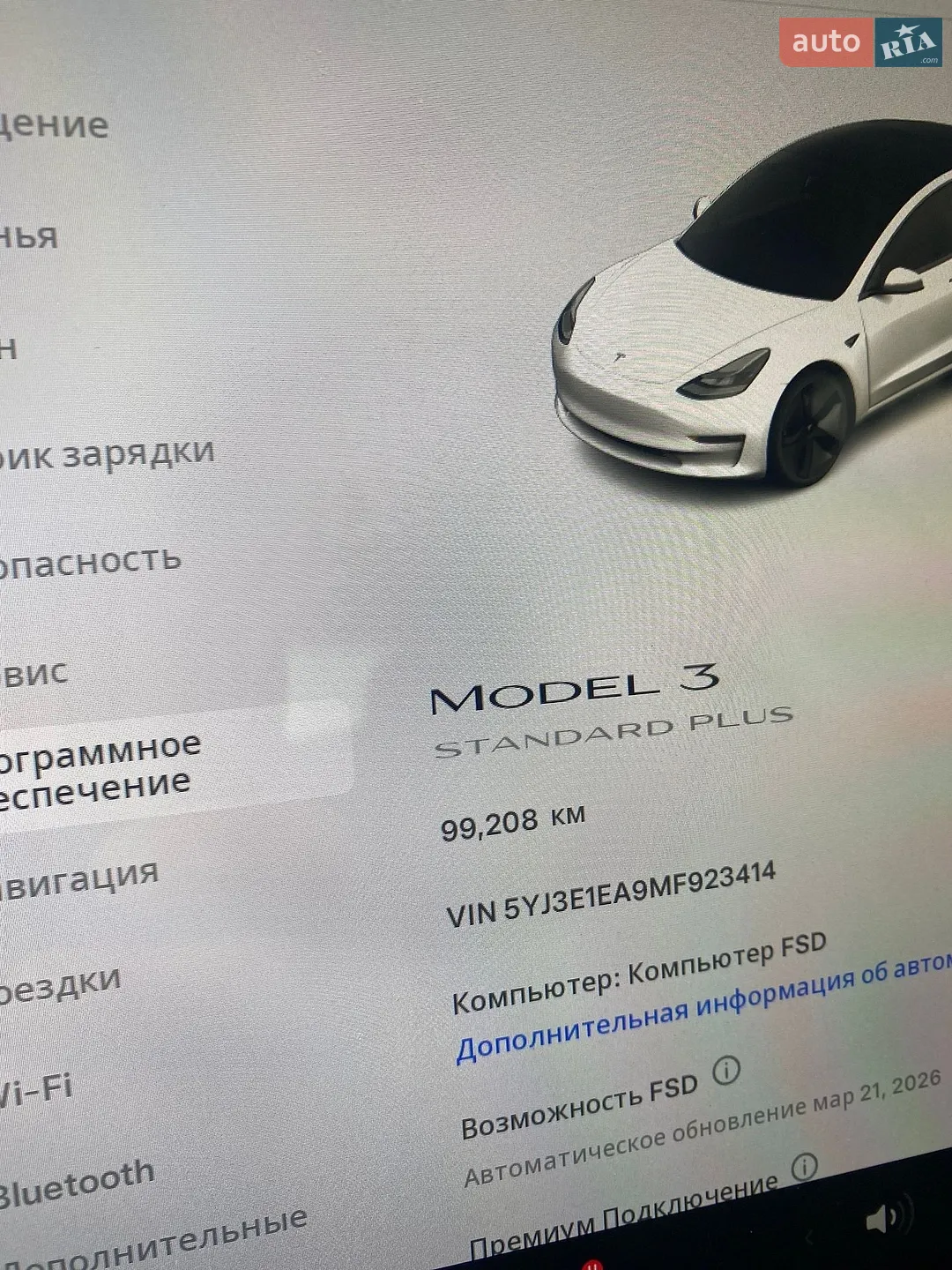 2021 Tesla Model 3 - мініатюра 16